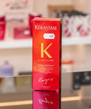 KERASTASE ELIXIR ULTIME