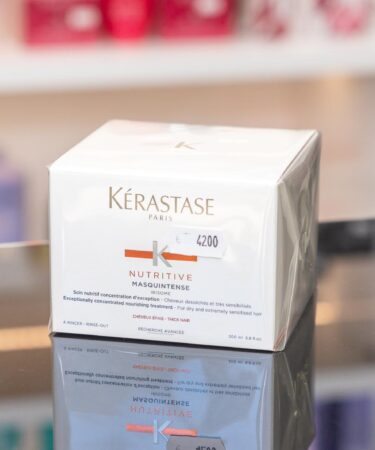 KERASTASE NUTRITIVE