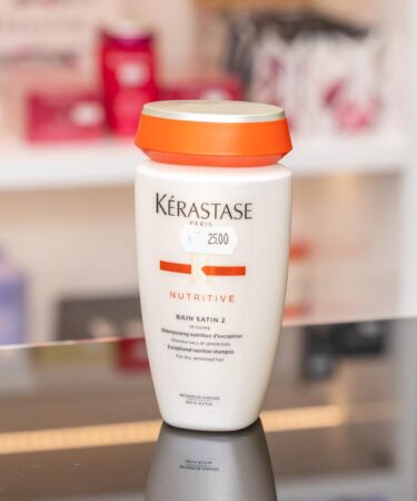 KERASTASE NUTRITIVE